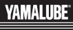 YAMALUBE logo